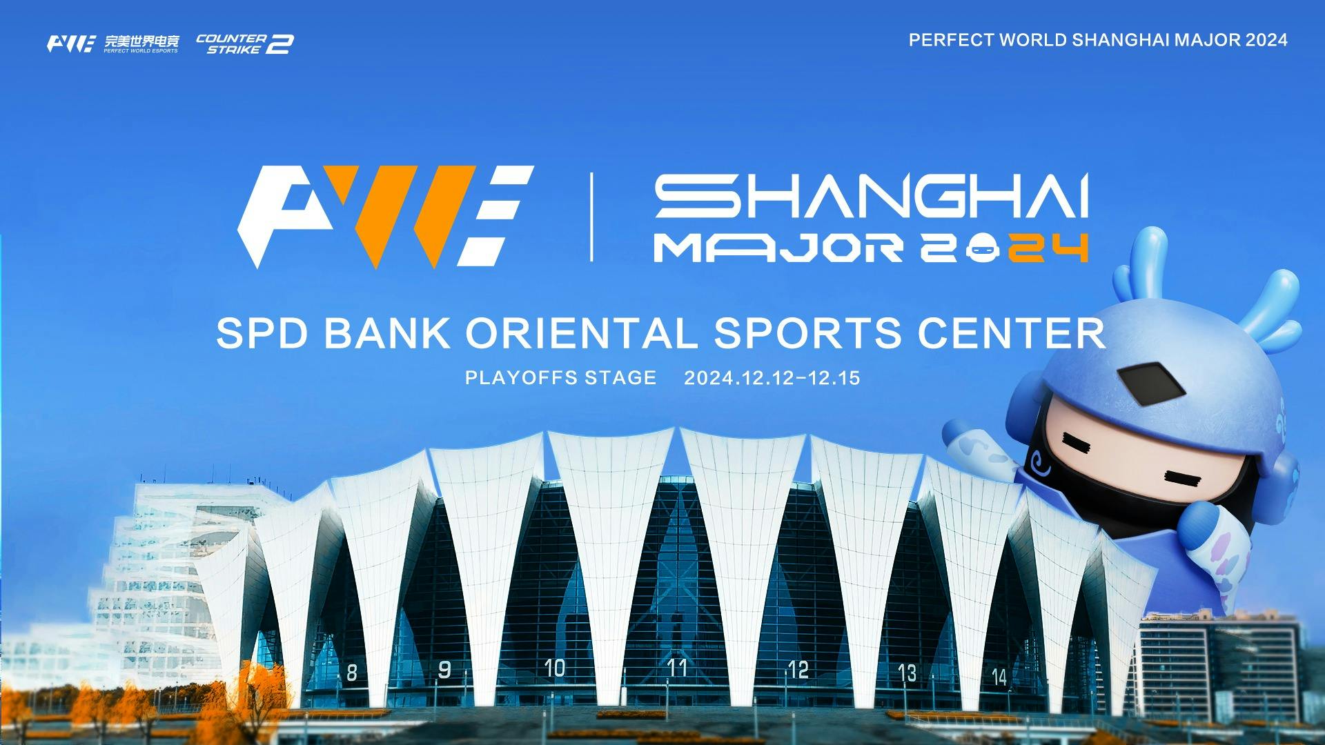 Shanghai Major 2024: Venues Unveiled, Live Audience Confirmed for All Stages