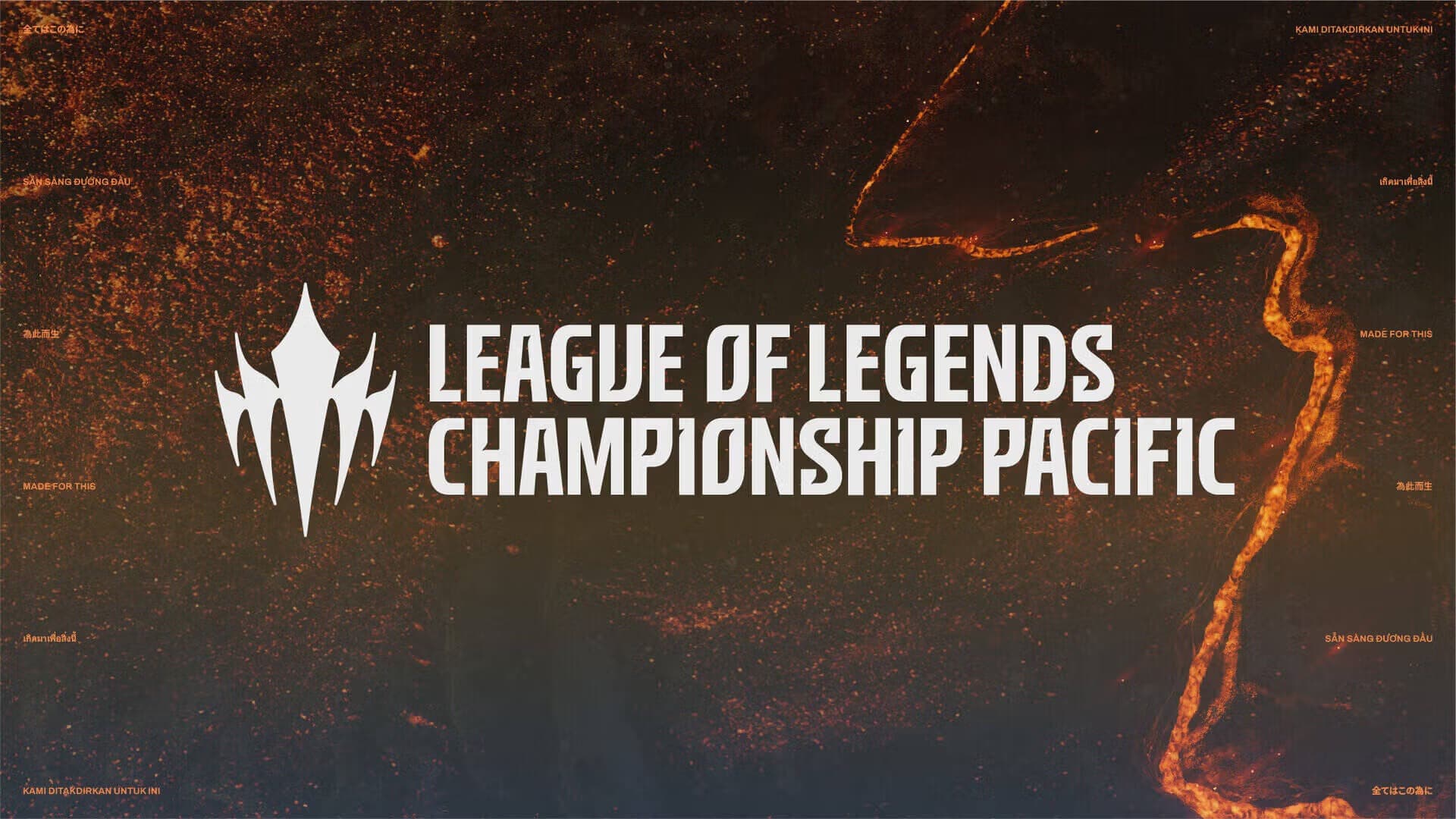 Riot Games Unifies Southeast Asia League of Legends Servers