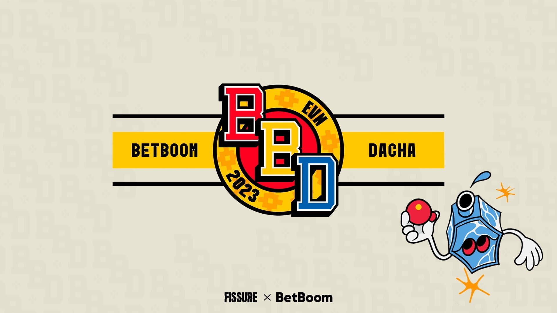 BetBoom Dacha Qualifier offers only one spot! Who will make it to the LAN ?