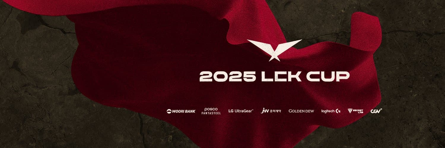LCK Cup 2025 Banner