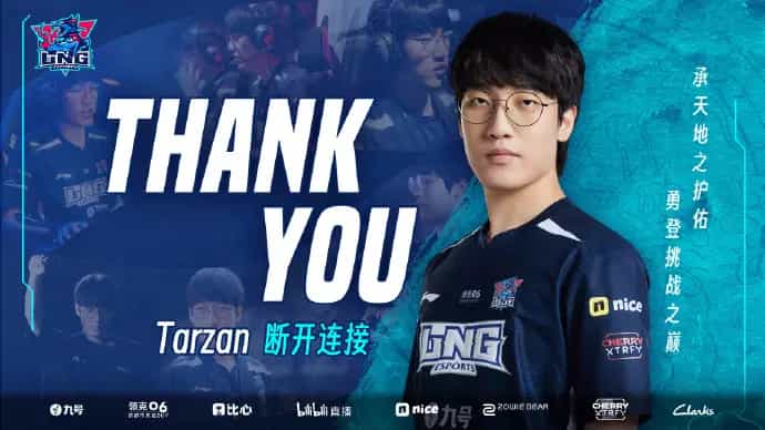 LNG Esports Releases Tarzan Ahead of 2024 LPL Season