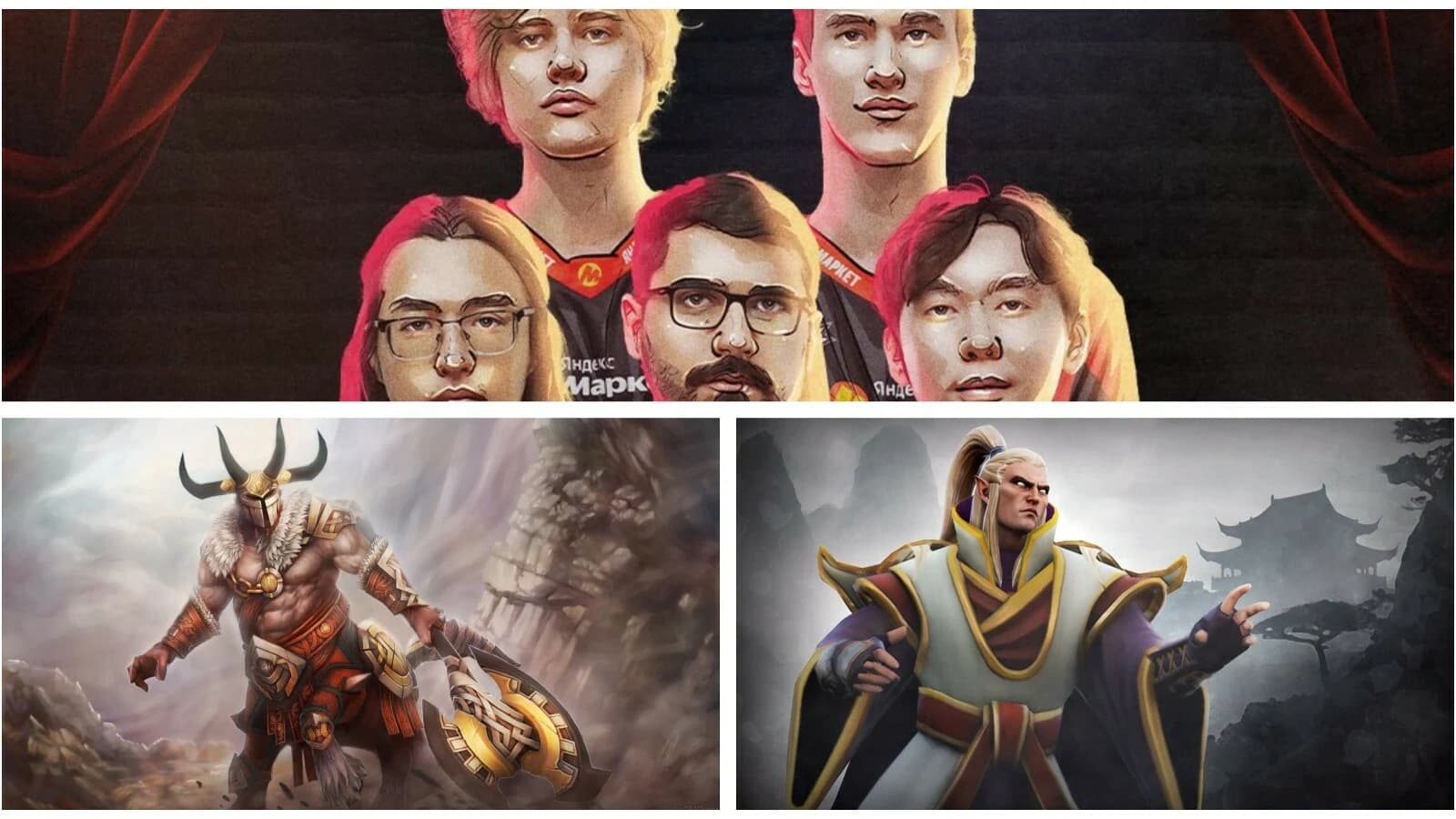 DreamLeague Season 27 Meta Recap: Centaur Bounces Back