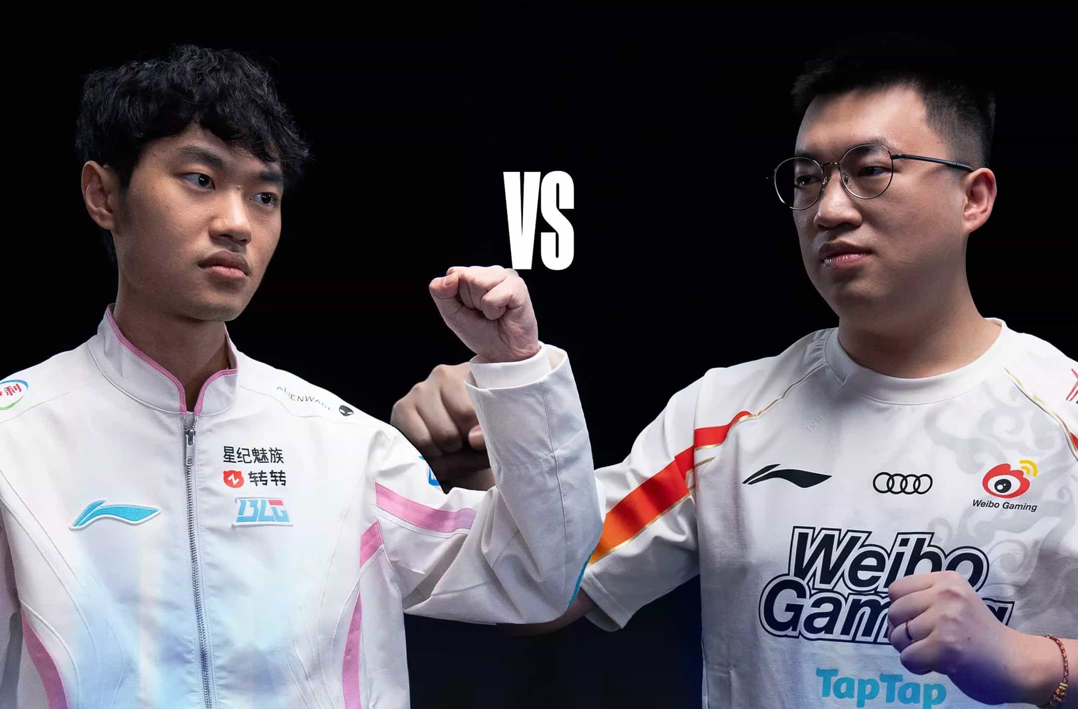 Worlds 2024 Semifinals: Weibo Gaming vs Bilibili Gaming Schedule, Preview and Predictions