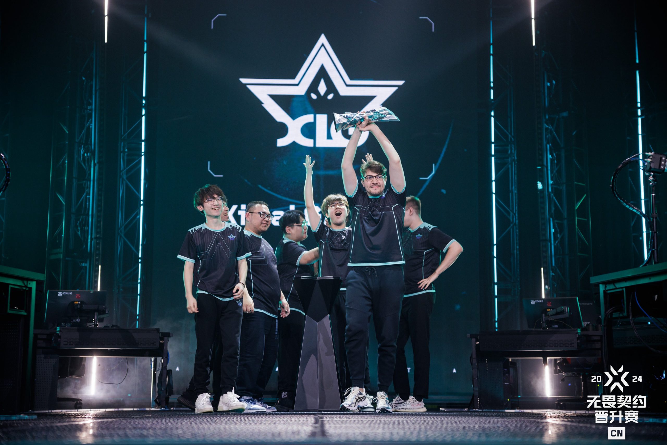 XLG Esports Dominate Rare Atom in VCT China Ascension Grand Finals